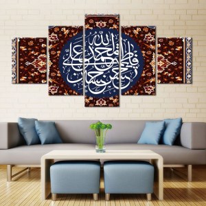 tableau décor arabe
