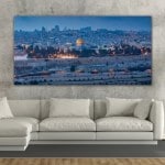 Tableau Vue de Jérusalem Tableau Autres Villes Tableau Ville