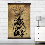Tableau Tigre et samouraï Tableau Japonais Tableau Monde