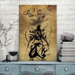 Tableau Tigre et samouraï Tableau Japonais Tableau Monde
