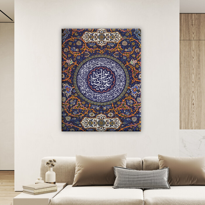Tableau mandala oriental. Bonne qualité, original, accrochée sur un mur au dessus d'un canapé dans un salon